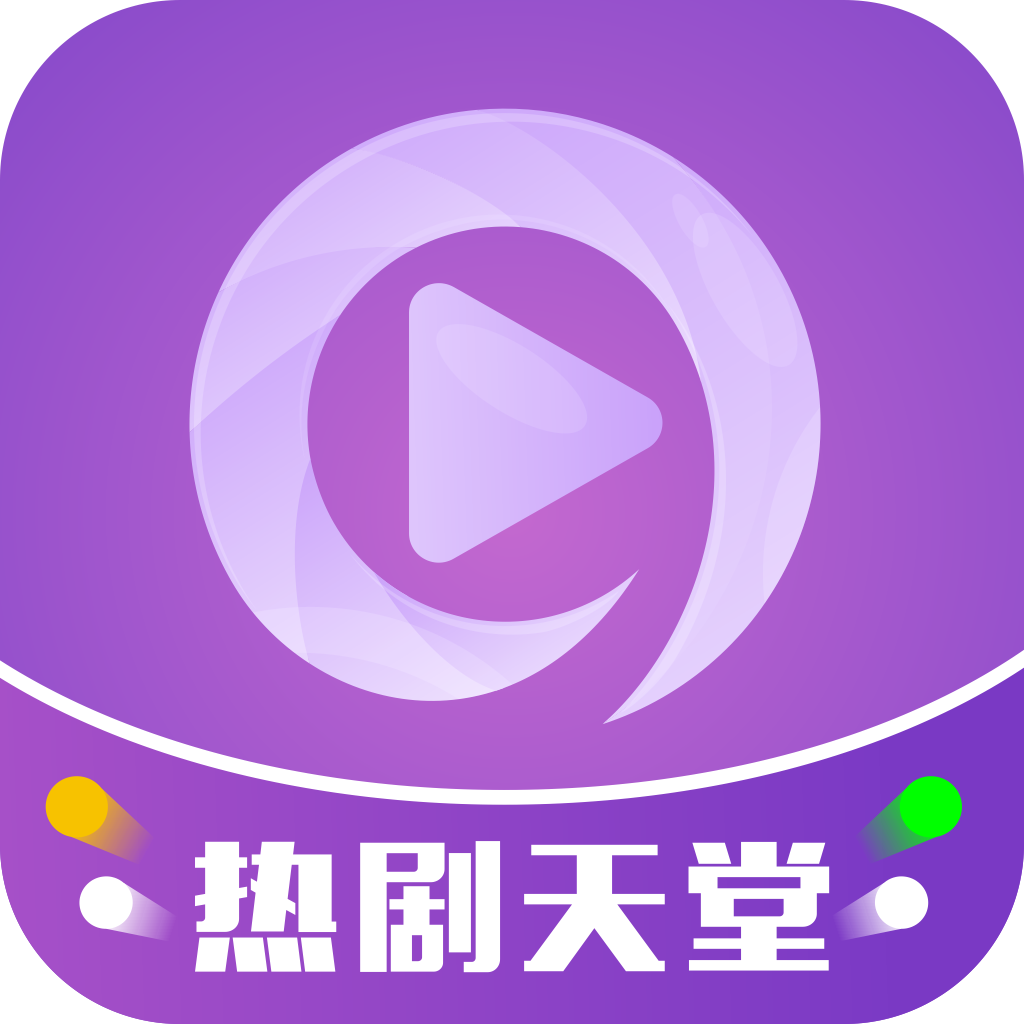 免费短视频分享大全 - 大中国